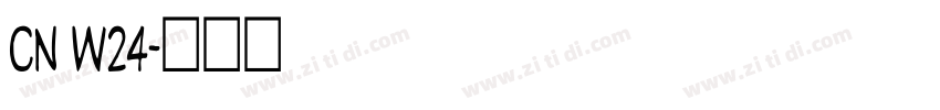 cn w24字体转换